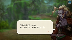 ꡼ No.051 | ϤȤʤҡ¿¿ۤɰ¿CARAVAN STORIES̤ꥢΥҡȡ꡼ά֤䤽