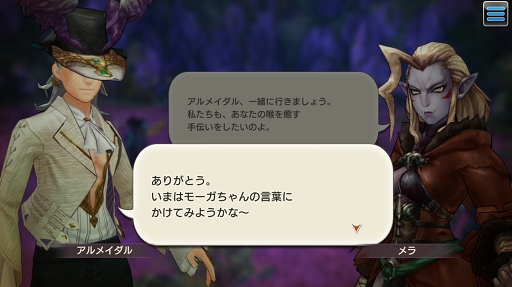 ꡼ No.052 | ϤȤʤҡ¿¿ۤɰ¿CARAVAN STORIES̤ꥢΥҡȡ꡼ά֤䤽