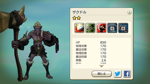 ꡼ No.053 | ϤȤʤҡ¿¿ۤɰ¿CARAVAN STORIES̤ꥢΥҡȡ꡼ά֤䤽