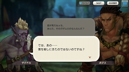 ꡼ No.054 | ϤȤʤҡ¿¿ۤɰ¿CARAVAN STORIES̤ꥢΥҡȡ꡼ά֤䤽