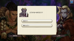 ꡼ No.055 | ϤȤʤҡ¿¿ۤɰ¿CARAVAN STORIES̤ꥢΥҡȡ꡼ά֤䤽