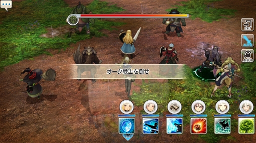 ꡼ No.056 | ϤȤʤҡ¿¿ۤɰ¿CARAVAN STORIES̤ꥢΥҡȡ꡼ά֤䤽