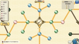 画像ギャラリー No.005のサムネイル画像 / 目指せ最強のキャラバン。「CARAVAN STORIES」初のオフラインイベントに向けて,デュエルで覚えておきたいアレコレを紹介