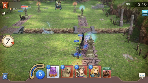 画像ギャラリー No.009のサムネイル画像 / 目指せ最強のキャラバン。「CARAVAN STORIES」初のオフラインイベントに向けて,デュエルで覚えておきたいアレコレを紹介