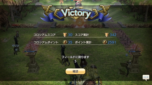 画像ギャラリー No.014のサムネイル画像 / 目指せ最強のキャラバン。「CARAVAN STORIES」初のオフラインイベントに向けて,デュエルで覚えておきたいアレコレを紹介