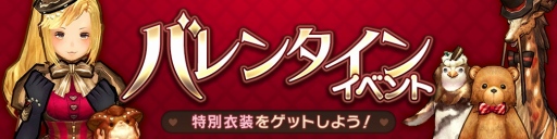 ���������꡼ No.002�Υ���ͥ������ / ��CARAVAN STORIES�ס����ե����θ���������������֥Х�󥿥��󥤥٥�ȡפ�����