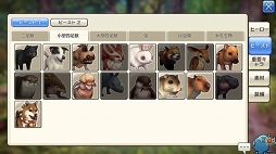 ꡼ No.003 | ©Ϥи֤ʬгھ CARAVAN STORIESץϤ쥢ӡȤȽв񤦤ˡ