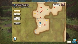 ꡼ No.005 | ©Ϥи֤ʬгھ CARAVAN STORIESץϤ쥢ӡȤȽв񤦤ˡ