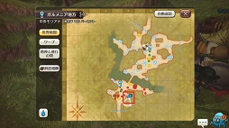 ꡼ No.012 | ©Ϥи֤ʬгھ CARAVAN STORIESץϤ쥢ӡȤȽв񤦤ˡ