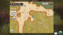 ꡼ No.013 | ©Ϥи֤ʬгھ CARAVAN STORIESץϤ쥢ӡȤȽв񤦤ˡ