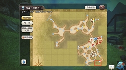 ꡼ No.016 | ©Ϥи֤ʬгھ CARAVAN STORIESץϤ쥢ӡȤȽв񤦤ˡ