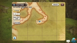 ꡼ No.017 | ©Ϥи֤ʬгھ CARAVAN STORIESץϤ쥢ӡȤȽв񤦤ˡ