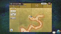 ꡼ No.023 | ©Ϥи֤ʬгھ CARAVAN STORIESץϤ쥢ӡȤȽв񤦤ˡ