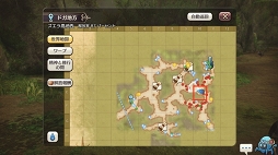 ꡼ No.026 | ©Ϥи֤ʬгھ CARAVAN STORIESץϤ쥢ӡȤȽв񤦤ˡ