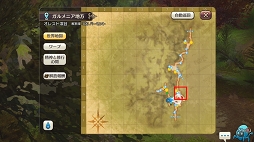 ꡼ No.033 | ©Ϥи֤ʬгھ CARAVAN STORIESץϤ쥢ӡȤȽв񤦤ˡ