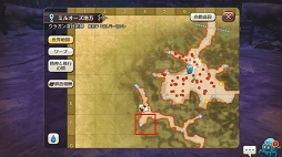 ꡼ No.037 | ©Ϥи֤ʬгھ CARAVAN STORIESץϤ쥢ӡȤȽв񤦤ˡ