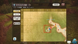 ꡼ No.040 | ©Ϥи֤ʬгھ CARAVAN STORIESץϤ쥢ӡȤȽв񤦤ˡ