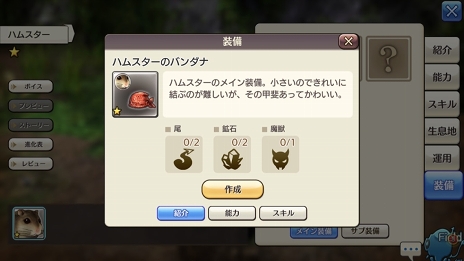 ꡼ No.044 | ©Ϥи֤ʬгھ CARAVAN STORIESץϤ쥢ӡȤȽв񤦤ˡ