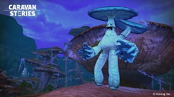 画像ギャラリー No.005のサムネイル画像 / 「CARAVAN STORIES」,オークにとって第三の都市となる「白い処刑場」が登場。“ソフィア”が入手できるキャンペーンも