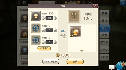 ꡼ No.005 | ʲǺƥӲ졪 CARAVAN STORIESȢξޥåդǤ路