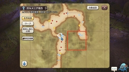 ꡼ No.007 | ʲǺƥӲ졪 CARAVAN STORIESȢξޥåդǤ路