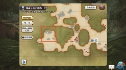 ꡼ No.013 | ʲǺƥӲ졪 CARAVAN STORIESȢξޥåդǤ路