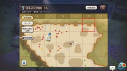 ꡼ No.017 | ʲǺƥӲ졪 CARAVAN STORIESȢξޥåդǤ路