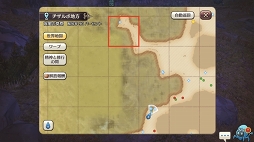 ꡼ No.021 | ʲǺƥӲ졪 CARAVAN STORIESȢξޥåդǤ路