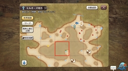 ꡼ No.039 | ʲǺƥӲ졪 CARAVAN STORIESȢξޥåդǤ路