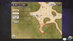 ꡼ No.047 | ʲǺƥӲ졪 CARAVAN STORIESȢξޥåդǤ路