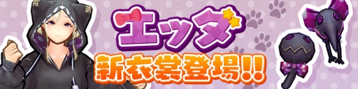 ���������꡼ No.003�Υ���ͥ������ / ��CARAVAN STORIES�פ�̵Ƭ�Ĥ�Ƭ�Ρ֥��ǥ��פ��о졣�֥������ɸФο�����ȴ�������פ�»���