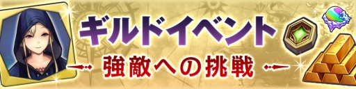 ���������꡼ No.006�Υ���ͥ������ / ��CARAVAN STORIES�פ�̵Ƭ�Ĥ�Ƭ�Ρ֥��ǥ��פ��о졣�֥������ɸФο�����ȴ�������פ�»���