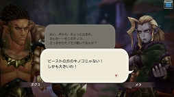 ꡼ No.007 | ٥󥰤Ϸиͥ󥸥ʤ CARAVAN STORIESץ٥󥰤ΥĤȡƤǤɤؤݡȤϤ