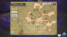 ꡼ No.009 | ٥󥰤Ϸиͥ󥸥ʤ CARAVAN STORIESץ٥󥰤ΥĤȡƤǤɤؤݡȤϤ