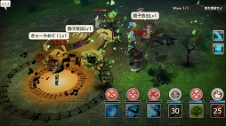 ꡼ No.015 | ٥󥰤Ϸиͥ󥸥ʤ CARAVAN STORIESץ٥󥰤ΥĤȡƤǤɤؤݡȤϤ