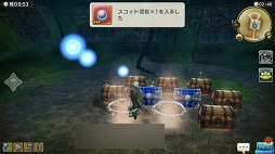 ꡼ No.018 | ٥󥰤Ϸиͥ󥸥ʤ CARAVAN STORIESץ٥󥰤ΥĤȡƤǤɤؤݡȤϤ