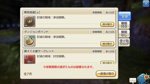 ꡼ No.020 | ٥󥰤Ϸиͥ󥸥ʤ CARAVAN STORIESץ٥󥰤ΥĤȡƤǤɤؤݡȤϤ