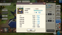 ꡼ No.021 | ٥󥰤Ϸиͥ󥸥ʤ CARAVAN STORIESץ٥󥰤ΥĤȡƤǤɤؤݡȤϤ