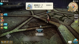 ꡼ No.024 | ٥󥰤Ϸиͥ󥸥ʤ CARAVAN STORIESץ٥󥰤ΥĤȡƤǤɤؤݡȤϤ