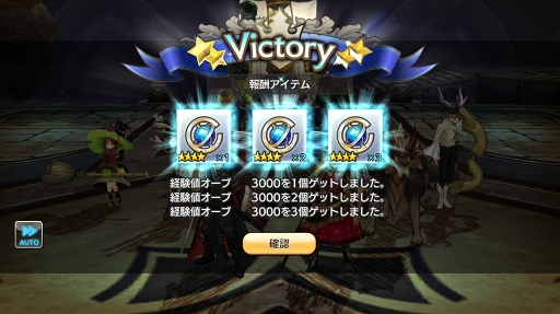 ꡼ No.025 | ٥󥰤Ϸиͥ󥸥ʤ CARAVAN STORIESץ٥󥰤ΥĤȡƤǤɤؤݡȤϤ