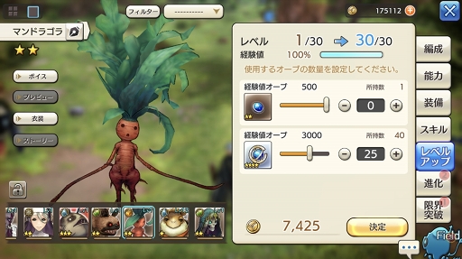 ꡼ No.026 | ٥󥰤Ϸиͥ󥸥ʤ CARAVAN STORIESץ٥󥰤ΥĤȡƤǤɤؤݡȤϤ