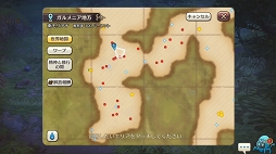 ꡼ No.034 | ٥󥰤Ϸиͥ󥸥ʤ CARAVAN STORIESץ٥󥰤ΥĤȡƤǤɤؤݡȤϤ