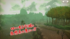 ꡼ No.056 | ٥󥰤Ϸиͥ󥸥ʤ CARAVAN STORIESץ٥󥰤ΥĤȡƤǤɤؤݡȤϤ