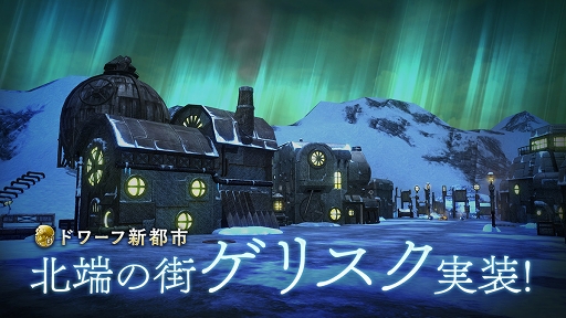 ꡼ No.070 | ٥󥰤Ϸиͥ󥸥ʤ CARAVAN STORIESץ٥󥰤ΥĤȡƤǤɤؤݡȤϤ