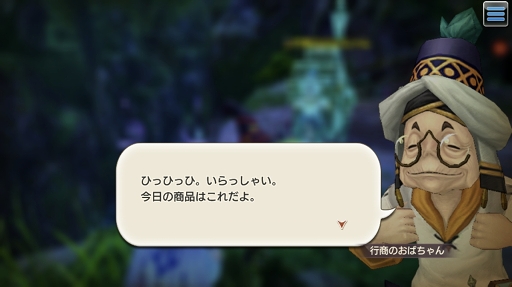 ꡼ No.071 | ٥󥰤Ϸиͥ󥸥ʤ CARAVAN STORIESץ٥󥰤ΥĤȡƤǤɤؤݡȤϤ