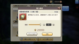 ꡼ No.073 | ٥󥰤Ϸиͥ󥸥ʤ CARAVAN STORIESץ٥󥰤ΥĤȡƤǤɤؤݡȤϤ