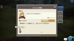 ꡼ No.003 | ޤӥʡɤۤ褦 CARAVAN STORIES׹٤Υ٥ȥХȥˤȾƤɺΥݥȤ