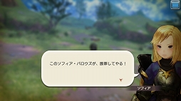 ꡼ No.004 | ޤӥʡɤۤ褦 CARAVAN STORIES׹٤Υ٥ȥХȥˤȾƤɺΥݥȤ