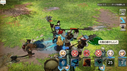 ꡼ No.005 | ޤӥʡɤۤ褦 CARAVAN STORIES׹٤Υ٥ȥХȥˤȾƤɺΥݥȤ