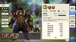 ꡼ No.008 | ޤӥʡɤۤ褦 CARAVAN STORIES׹٤Υ٥ȥХȥˤȾƤɺΥݥȤ